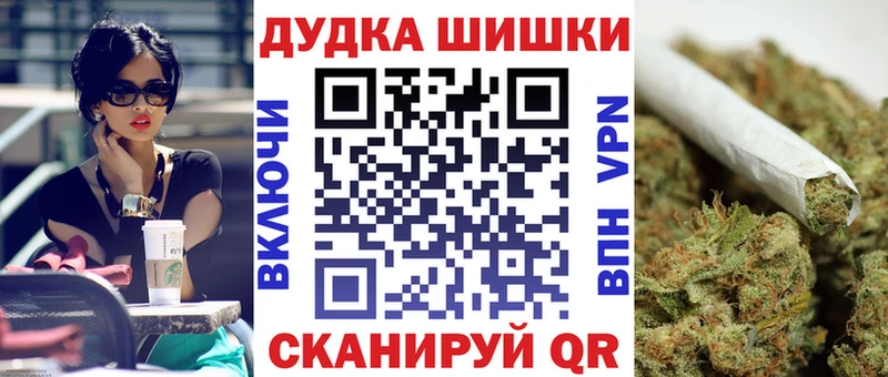 Купить Малоярославец Гашиш  МАРИХУАНА  Амфетамин  Мефедрон  A PVP 