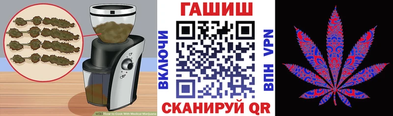 Печенье с ТГК марихуана  Малоярославец 