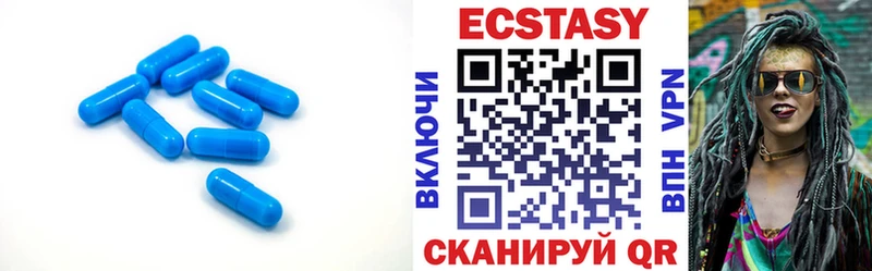 Экстази бентли  хочу   kraken ONION  Малоярославец 