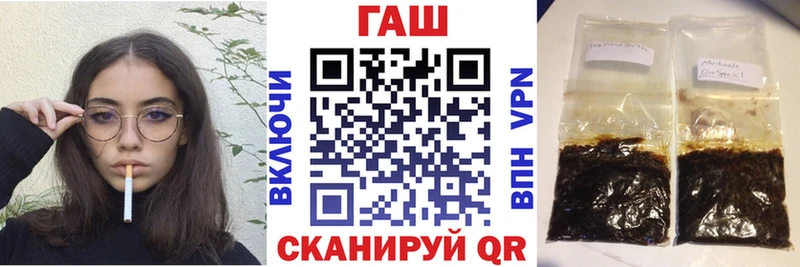 kraken онион  Малоярославец  ГАШИШ 40% ТГК 