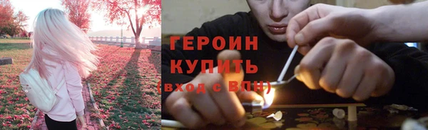 МДПВ Лагань