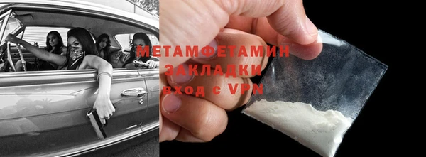 mix Ладушкин