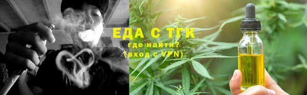 МДПВ Лагань