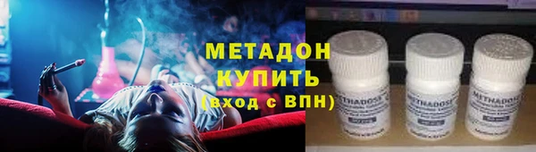 гашик Краснотурьинск