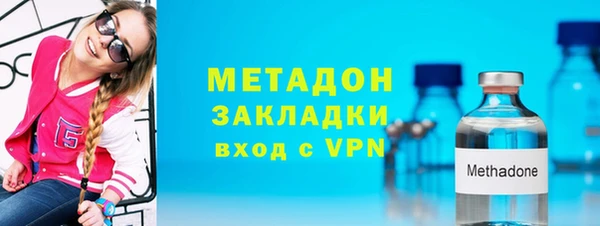 гашик Краснотурьинск
