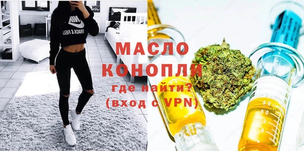 каннабис Лабытнанги