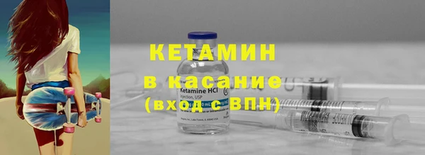 mix Ладушкин