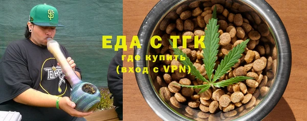 МДПВ Лагань