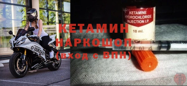 гашик Краснотурьинск
