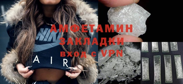 гашик Краснотурьинск