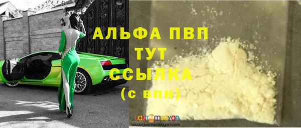 СК Костерёво