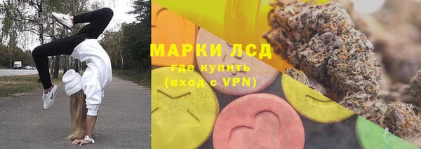 mix Ладушкин