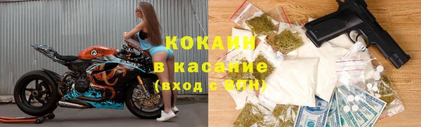 гашик Краснотурьинск