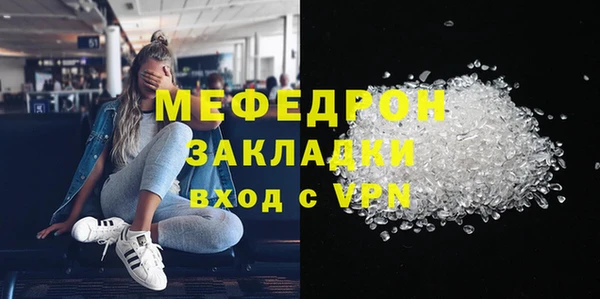 каннабис Лабытнанги