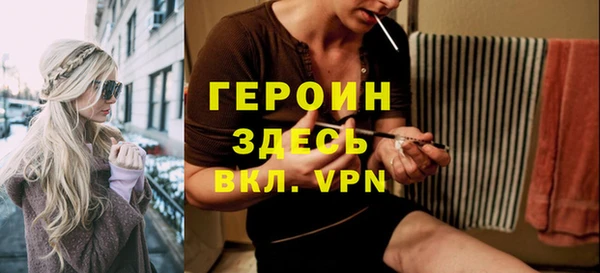 мефедрон мука Краснослободск