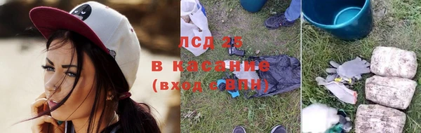mix Ладушкин