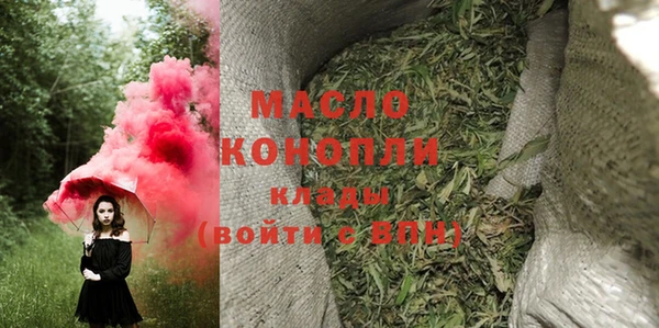 МДПВ Лагань