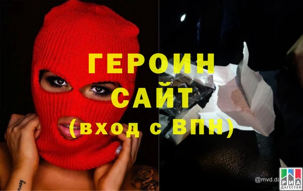 mix Ладушкин