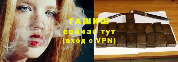 каннабис Лабытнанги