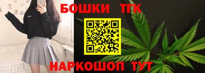 марки lsd Волжский