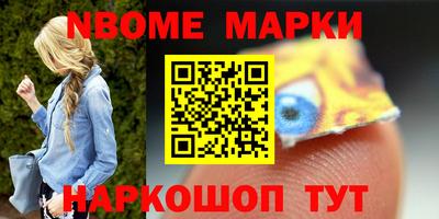 дурь Бугуруслан