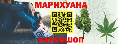 COCAINE Волжск
