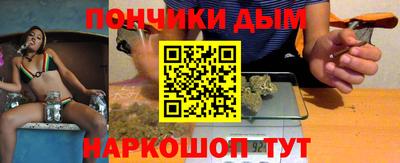 марки lsd Волжский