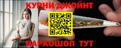 марки lsd Волжский
