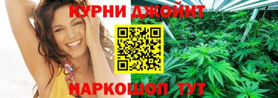 марки lsd Волжский