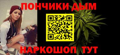 COCAINE Волжск