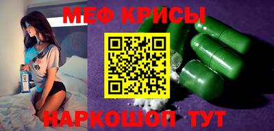 марки lsd Волжский