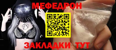марки lsd Волжский