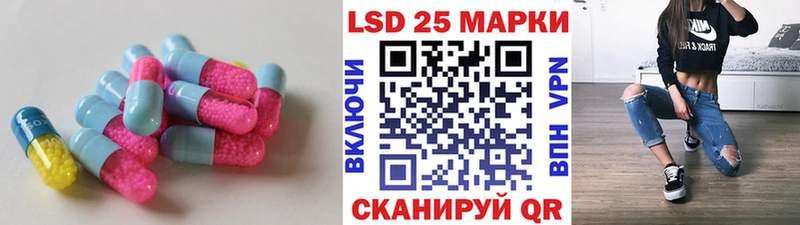 Лсд 25 экстази ecstasy  наркотики  Малоярославец 