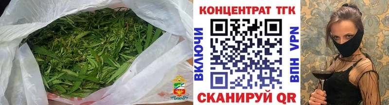 kraken как зайти  купить закладку  Малоярославец  Дистиллят ТГК THC oil 
