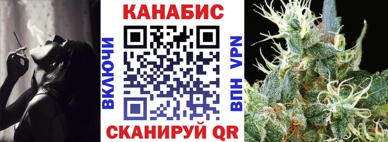 Бошки Шишки гибрид  Малоярославец 